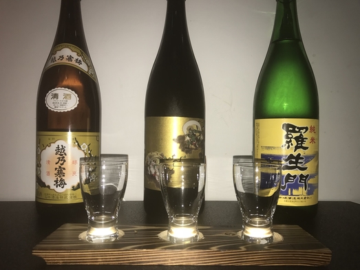 【利き日本酒】レアなお酒を少しずつ…〜宿坊で自分好みのお酒を、発見〜＜2食付＞
